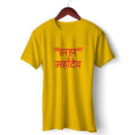 Unisex Cotton T Shirts |Har Har Mahadev | Devotional T Shirt | Round Neck Half Sleeve |Regular Fit
